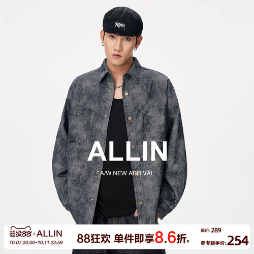ALLIN衬衫休闲风落肩版型外套