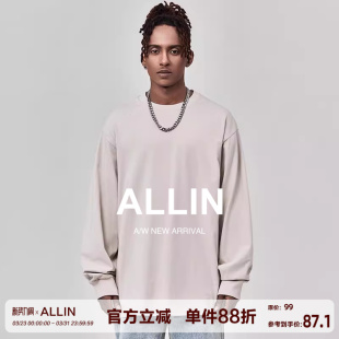 潮牌纯色宽松百搭打底衫 t恤男生美式 情侣重磅上衣 纯棉长袖 ALLIN