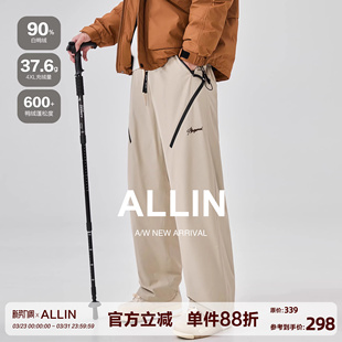 宽松直筒阔腿长裤 男秋冬加厚保暖卫裤 子 90白鸭绒羽绒休闲裤 ALLIN