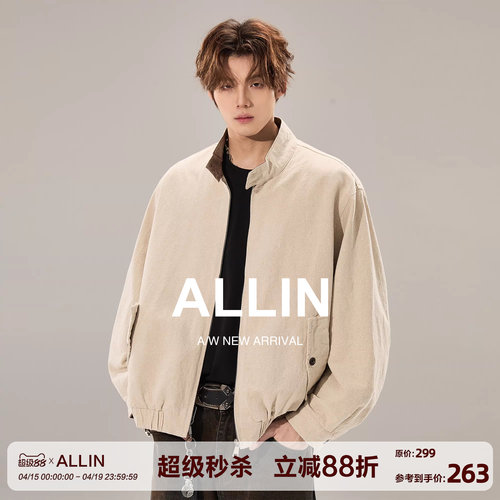ALLIN 美式复古巴恩风哈灵顿夹克男春秋宽松廓形cleanfit情侣外套