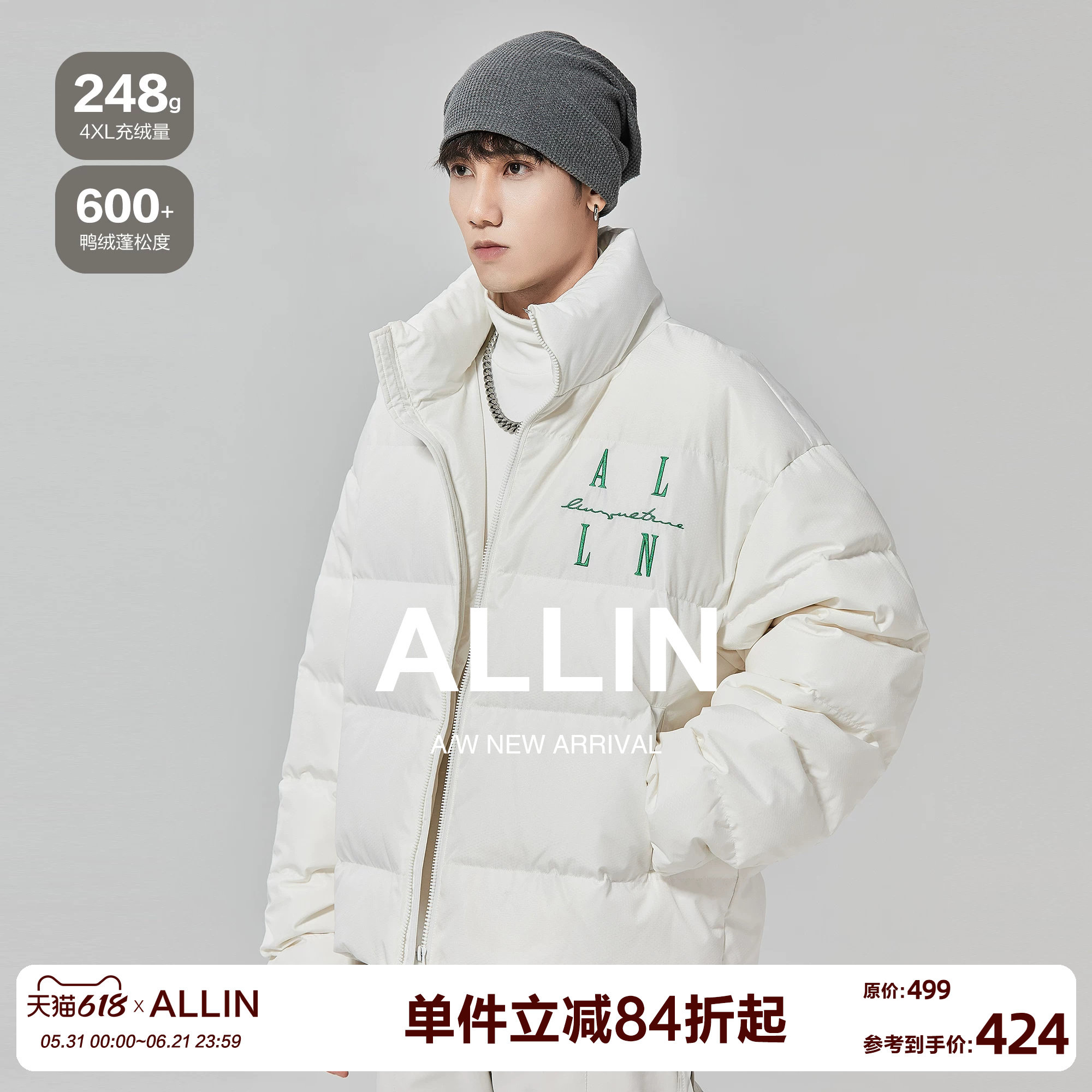 ALLIN 白色鸭绒羽绒服男秋冬潮牌立领面包服加厚保暖休闲情侣外套