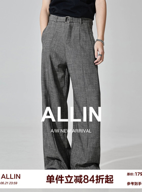 ALLIN 灰色cleanfit高级感西装裤男宽松高腰直筒阔腿垂感休闲长裤