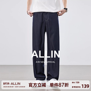 子垂感阔腿长裤 男春秋潮牌宽松直筒裤 仿牛仔蓝色弯刀休闲裤 ALLIN