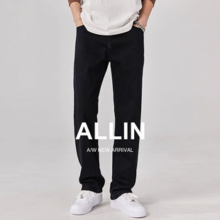 子男款 vibe黑色牛仔裤 休闲修身 ALLIN 微喇长裤 高街裤 直筒窄版 美式