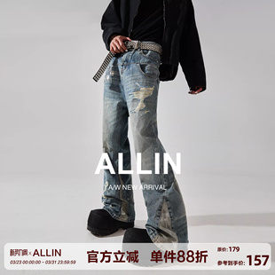男痞帅炸街破洞小众做旧情侣微喇长裤 复古双腰头牛仔裤 美式 ALLIN
