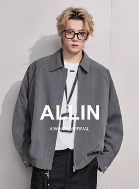 ALLIN 灰色短款通勤行政夹克男春秋美式潮牌cleanfit翻领情侣外套