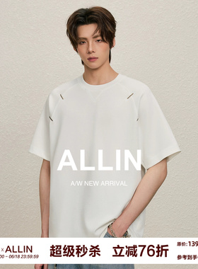 ALLIN 小众设计感短袖T恤情侣夏季潮牌宽松透气休闲百搭白色上衣