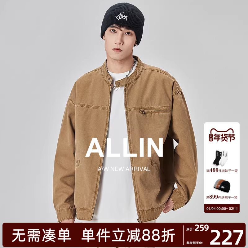 ALLIN 美式高街牛仔外套男秋冬痞帅水洗休闲宽松百搭潮牌情侣夹