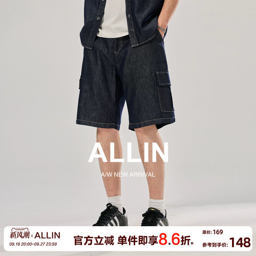 ALLIN 男士原色牛仔工装夏季短裤潮牌多口袋宽松直筒百搭五分中裤