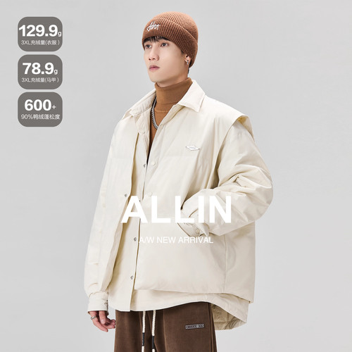 ALLIN 冬季加厚保暖两件套羽绒服男潮牌宽松可拆卸马甲两面穿外套