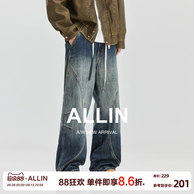 ALLIN 复古水洗牛仔裤男士夏季美式高街宽松直筒裤子阔腿休闲长裤
