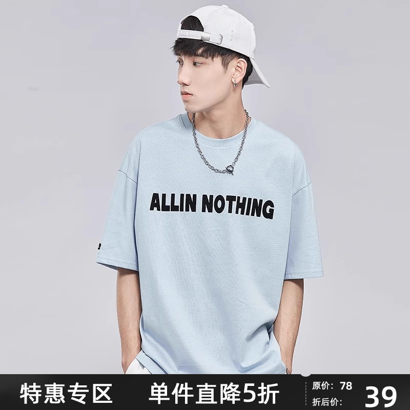 allin港风潮牌白色印花短袖t恤