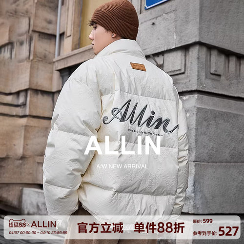 ALLIN品牌LOGO刺绣鸭绒羽绒服