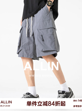 ALLIN 夏季宽松工装短裤男潮牌凉感透气休闲百搭灰色多口袋五分裤