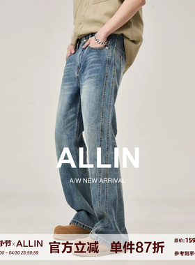 ALLIN 窄版修身微喇牛仔裤男夏季美式高街水洗合体直筒喇叭长裤子
