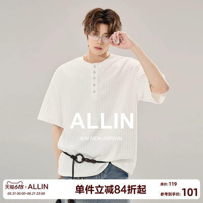 ALLIN 白色慵懒亨利领短袖T恤男夏季cleanfit肌理感条纹透气上衣