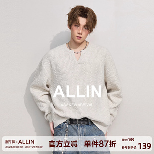 ALLIN 慵懒麻花纹外套 cleanfit情侣毛衣男生春秋含羊毛打底针织衫