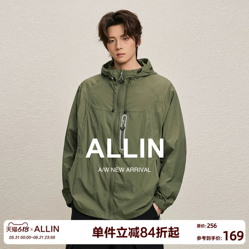 ALLIN 潮牌机能风情侣防晒衣夏季轻薄透气户外连帽休闲夹克外套