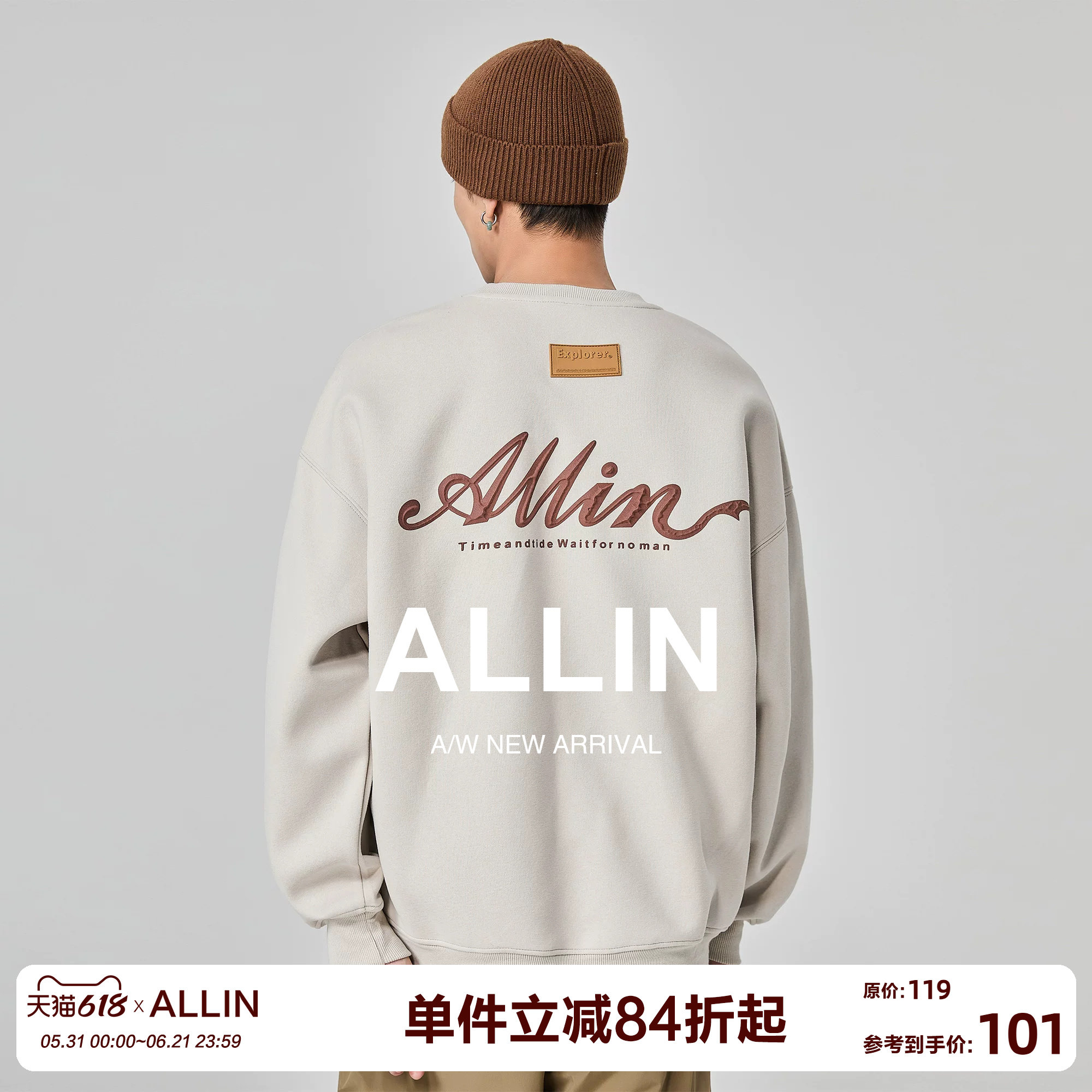 ALLIN 无帽圆领卫衣男春秋美式潮牌重磅字母印花情侣长袖打底上衣