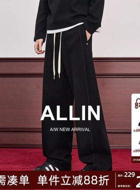 ALLIN 黑色弯刀卫裤男秋冬加绒加厚运动休闲裤宽松直筒阔腿长裤子