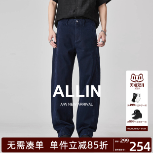 高街宽松阔腿cleanfit弯刀裤 ALLIN 男夏季 深蓝色直筒牛仔裤 子 美式