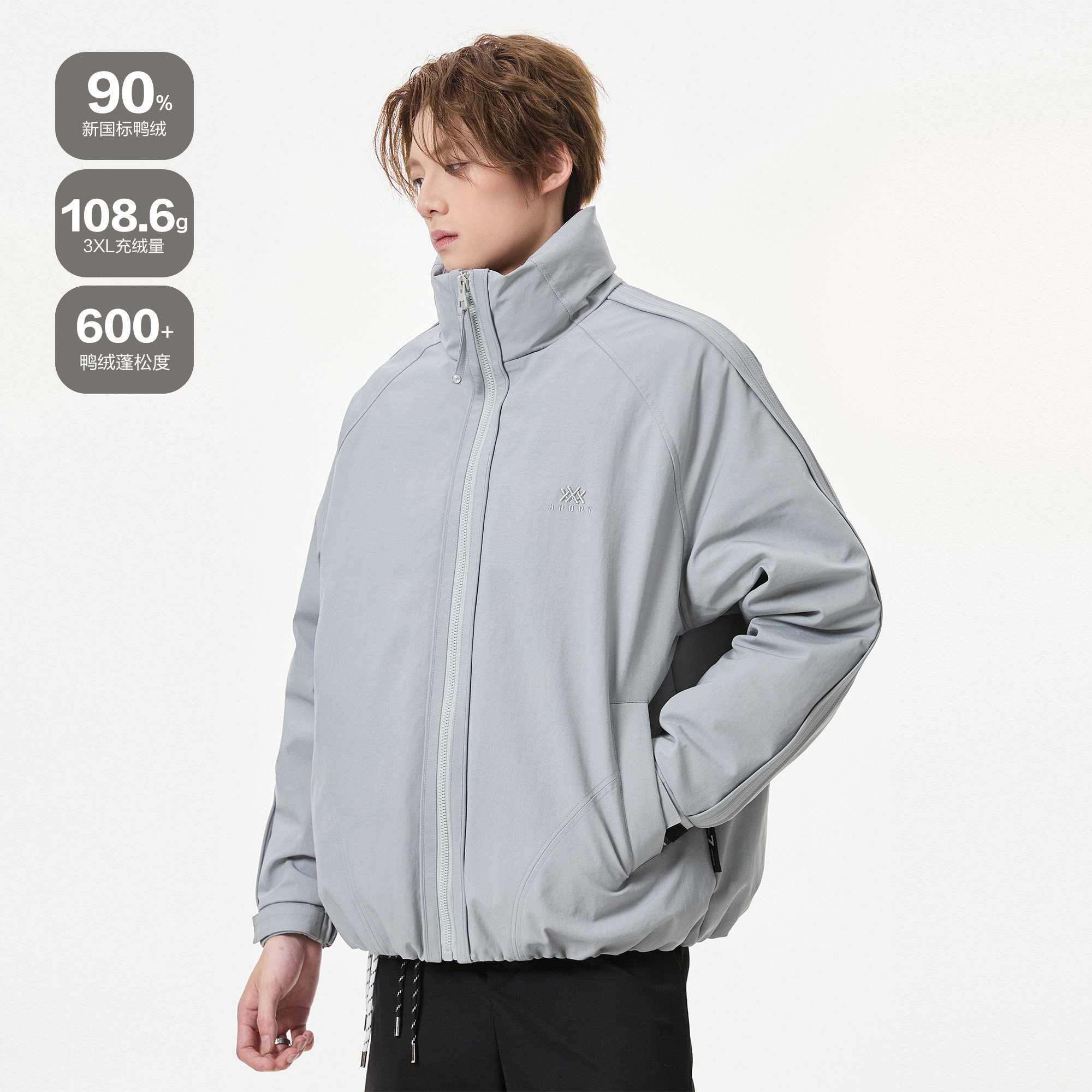 ALLIN 立领羽绒服男冬季美式休闲运动服防寒保暖夹克情侣短款外套