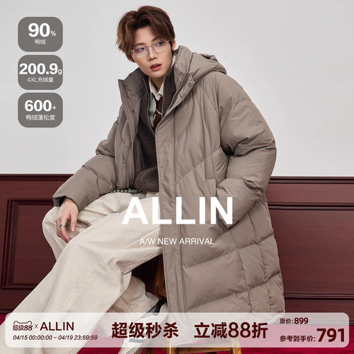 ALLIN 中长款连帽羽绒服男冬季90白鸭绒宽松h型羽绒大衣情侣外套