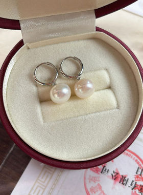 【仙仙专属】910-11mm淡水灵动小柿子珍珠耳坠D925E0517