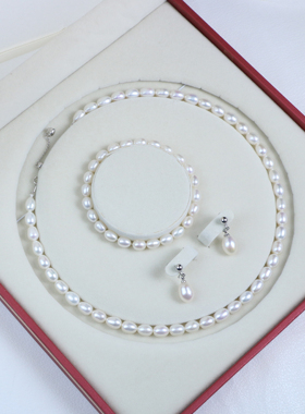 【仙仙专属】淡水无核珍珠套装6-7mm项链套装X102+R233+DS0116