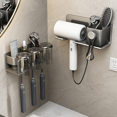 CF89吹风机置物架挂壁架子风筒壁挂免打孔卫生间收纳徕芬支架浴室