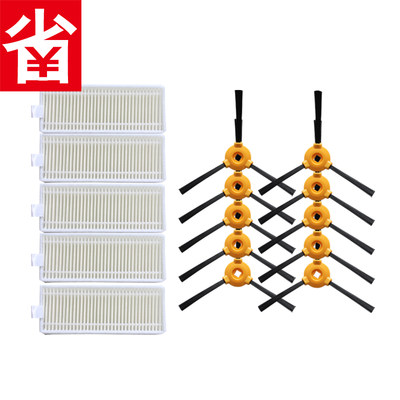 适用科沃斯扫地机DC43 CEN361 CEN330 CR330/pro配件滤网滤芯边刷