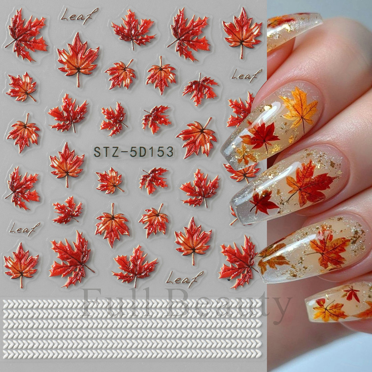 新款秋季枫叶美甲贴纸5D浮雕立体贴纸棕色小花背胶指甲贴纸饰品