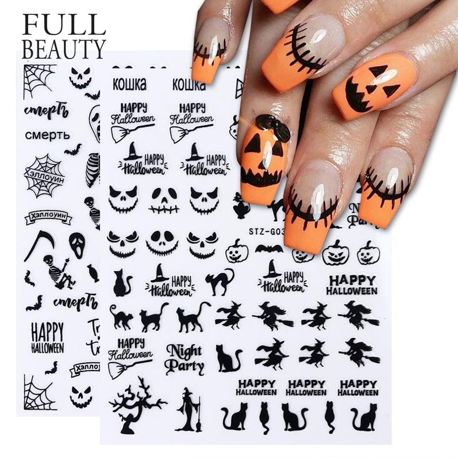 秋季美甲贴纸ins流行骷髅蜘蛛鬼怪眼万圣节3D黑金指甲贴鬼节贴花