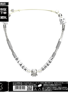 项链陶瓷银白色陶瓷方块项链吊坠