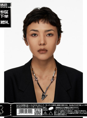 「现货」「bg官方嘴吉他项链