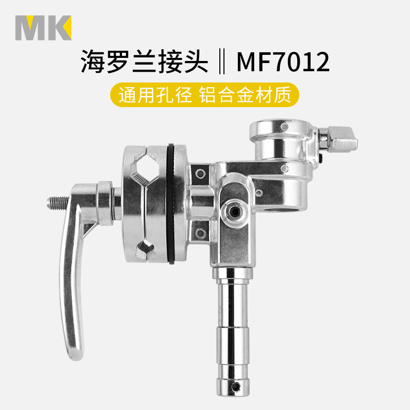 摄影金属万向夹海罗兰转接头16mm金属魔术臂灯架拍摄旗板框转接轮