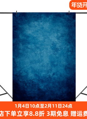 新款美式证件照背景布高级拍照潮流写真自拍纸复古扎染蓝色背景布