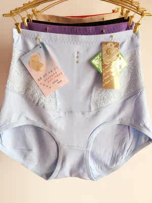 Body - Ref 658164 Image 1