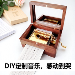 新款黄铜机芯30音手摇纸带八音盒DIY木质音乐盒创意礼物定制曲目