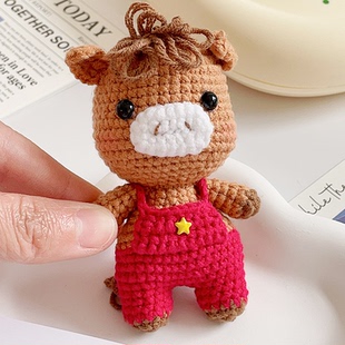 十二生肖手工diy勾毛线动物马玩偶钥匙扣挂件礼物钩针编织材料包