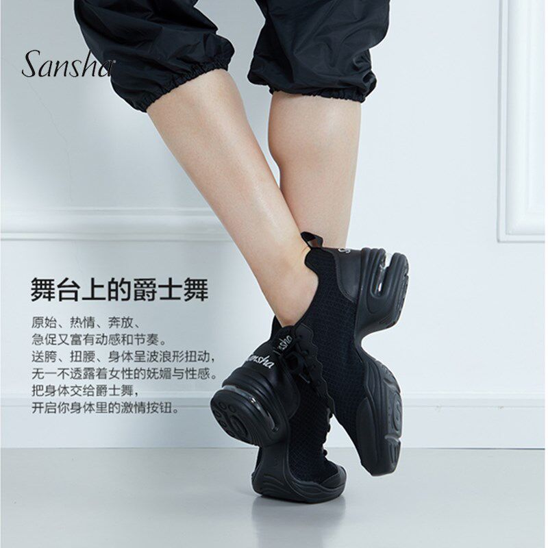 正品三沙现代舞鞋运动舞蹈鞋女软底网面广场舞鞋透气爵士舞鞋H26M