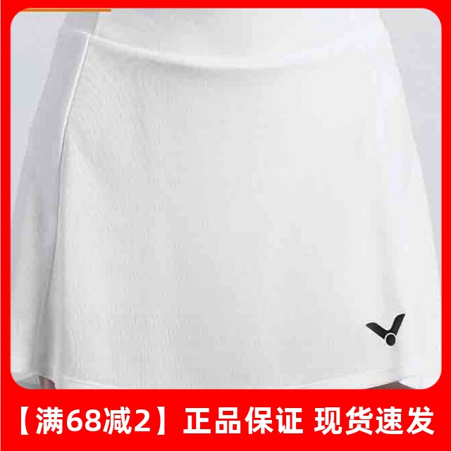 威克多女款针织运动短裤K-21301