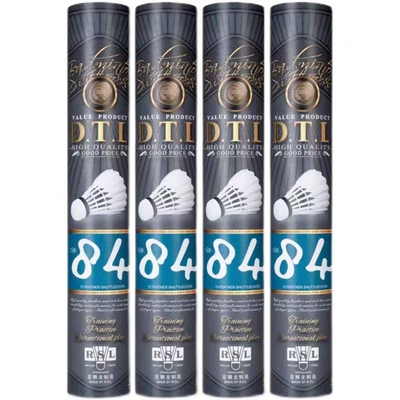 羽毛球84比赛训练耐打飞行稳定
