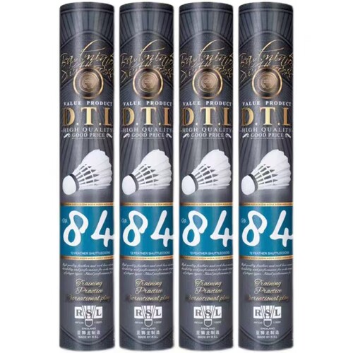 羽毛球84比赛训练耐打飞行稳定
