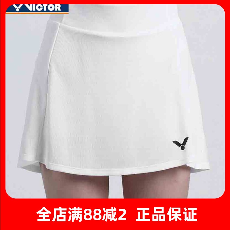 VICTOR/威克多羽毛球服训练系列女款针织运动短裙 K-21301