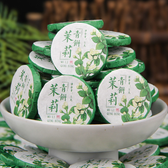 茉莉青饼春茶云南茉莉花茉莉普洱生茶饼玲珑小饼窨制浓香型糖果茶