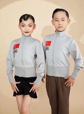 FZS新款舞蹈服拉丁舞服装颁奖服参赛服拉丁舞运动服男女同款