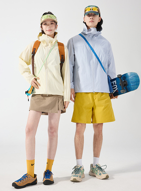 山系防晒衣女防晒服男轻量化户外皮肤衣防紫外线UPF50+外套