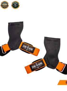 ZEROTOHERO零到英雄专业橡胶护掌助力带力量举防滑硬拉握力