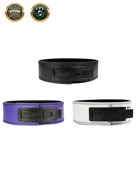 无畏东方卡扣10mm腰带黑色白色紫色力量举健身牛皮深蹲硬拉护具